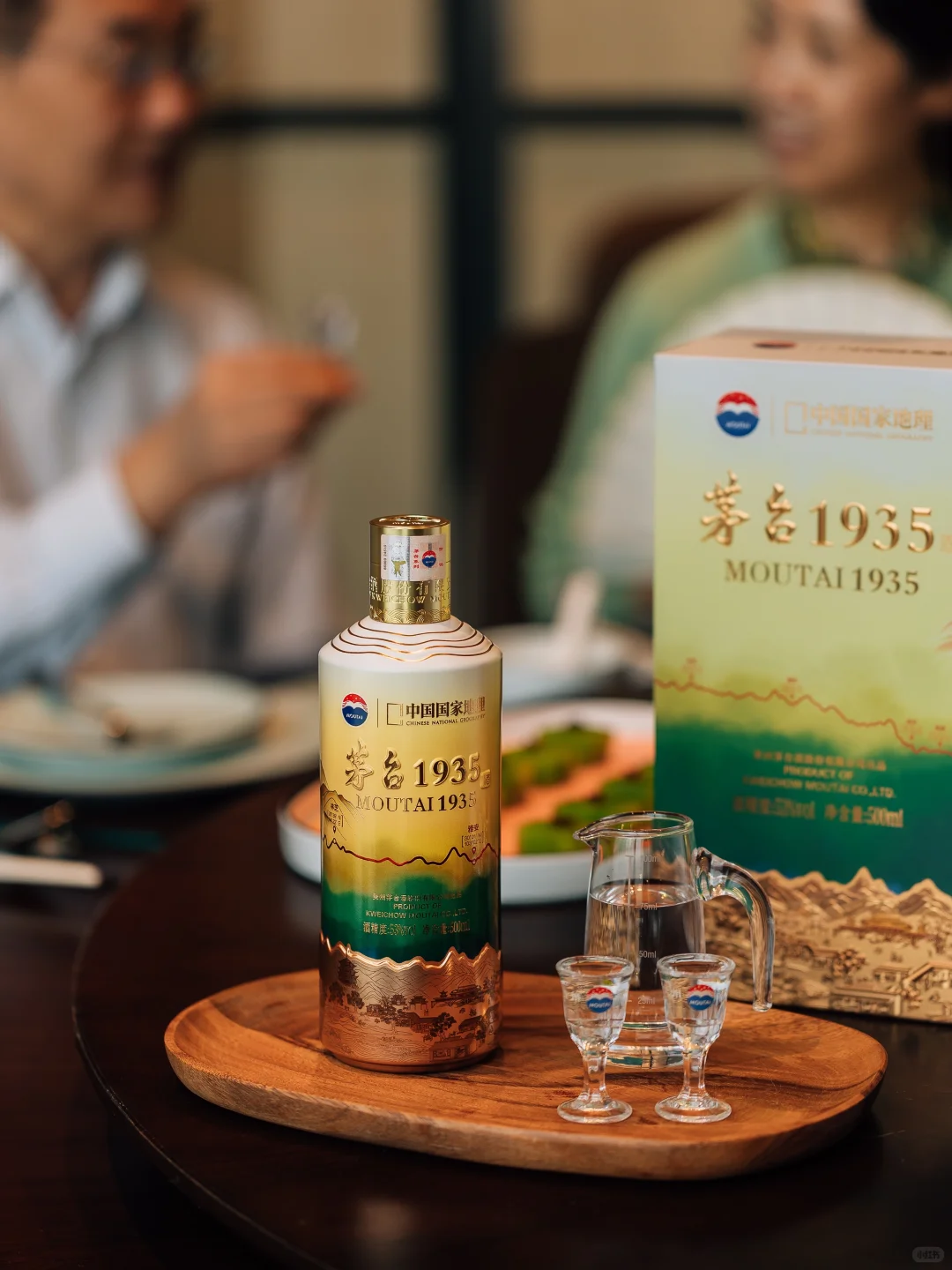 茅台1935｜在北纬30°⛰️读懂山河与文明