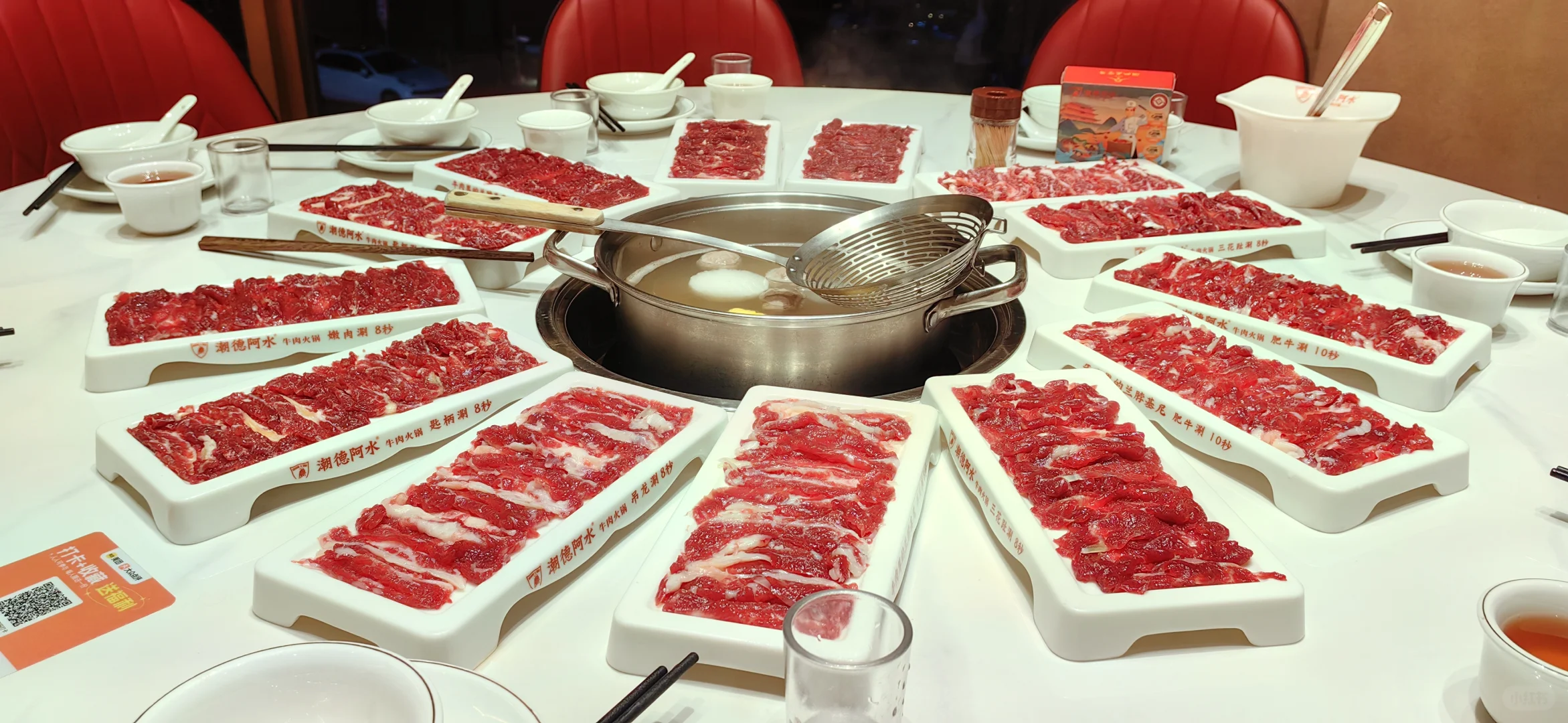 贵州大曲80年代