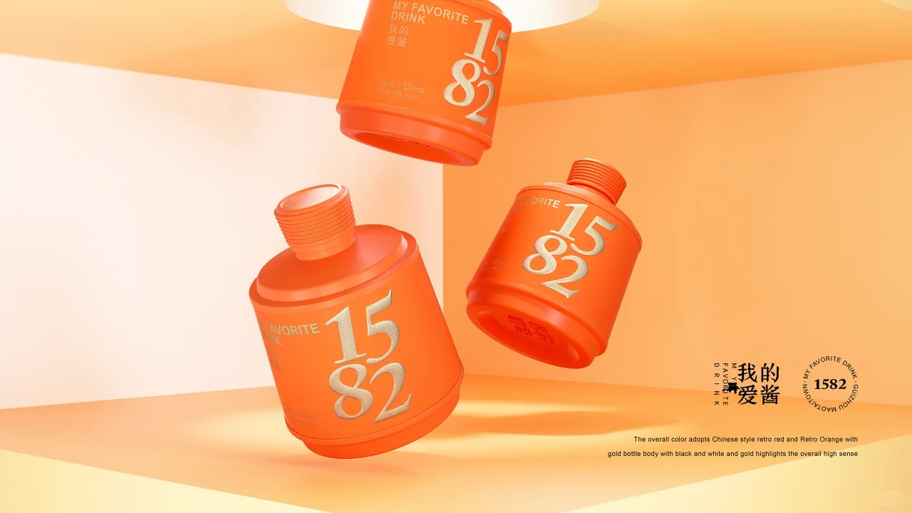 包装渲染|白酒包装设计 行而有道，酱香致远