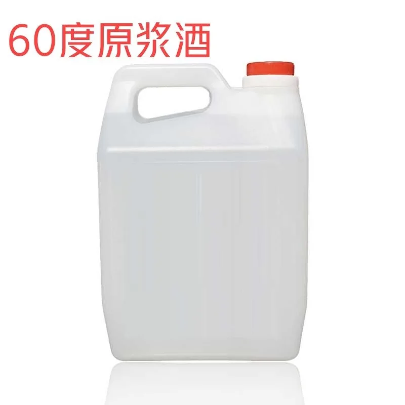 杏花村散酒｜百元内性价比之王，资深酒友私