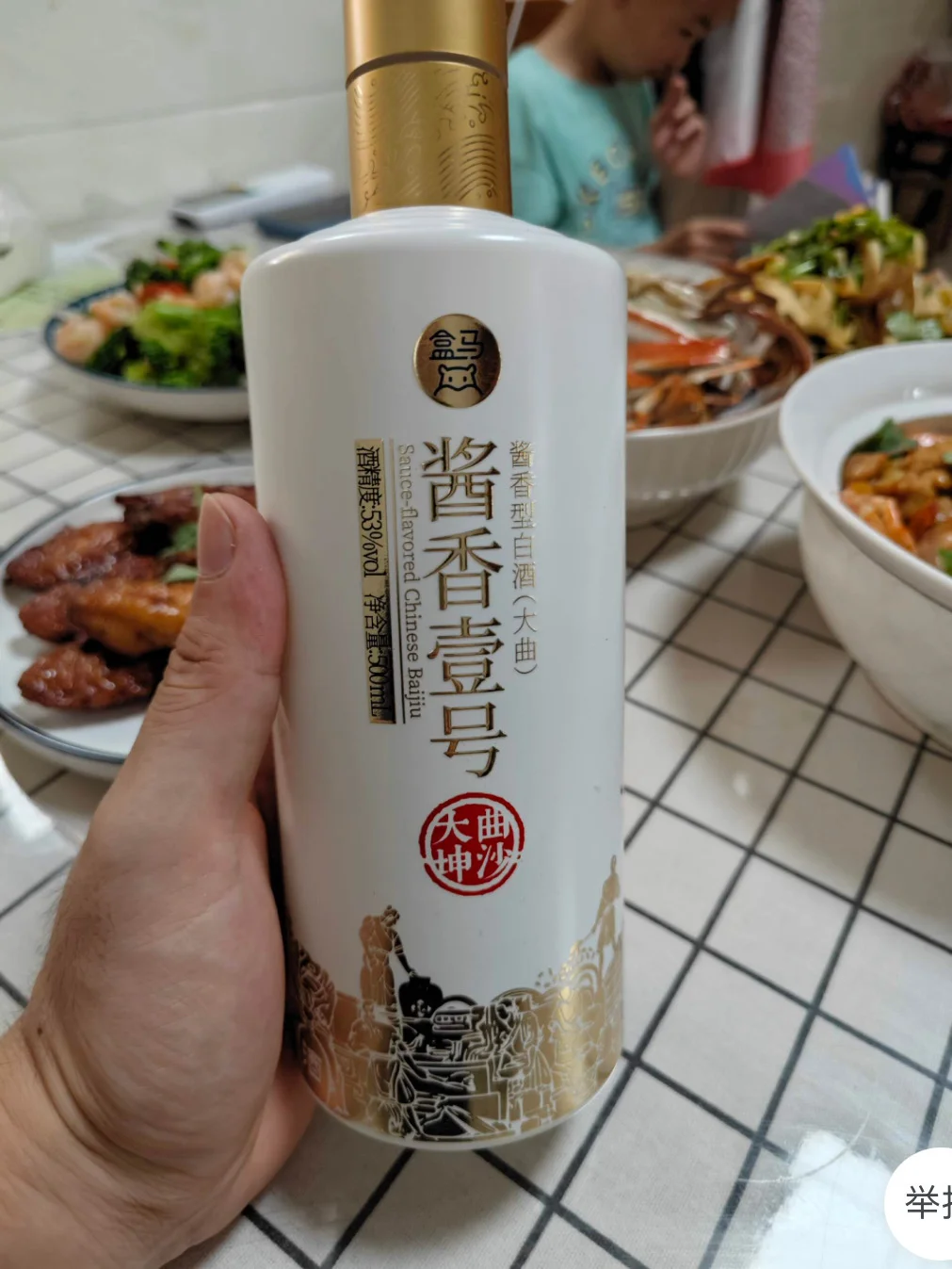 家宴?人间烟火气 最抚凡人心