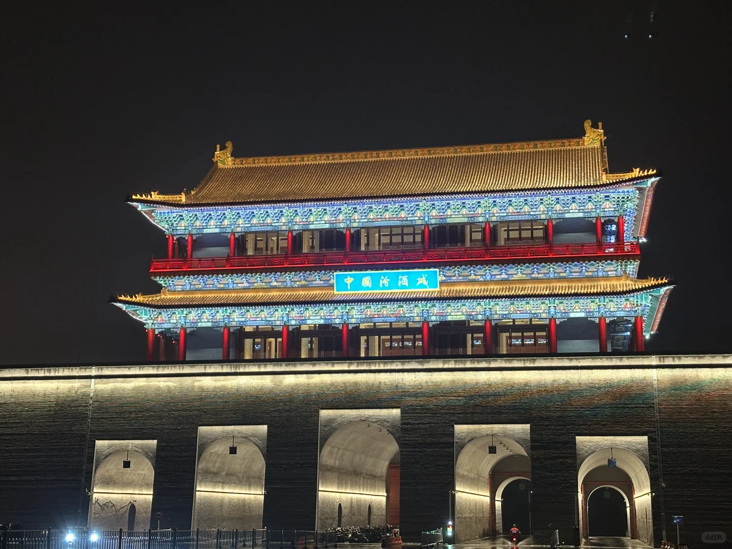 好喝的白酒谁不想要啊！白酒小试牛刀～