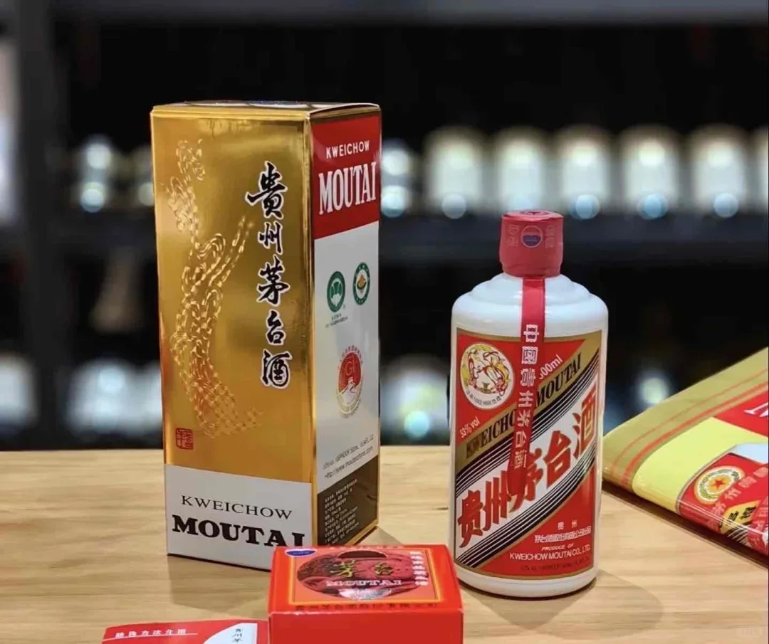 茅台价格崩了？1700元就能入！2025最新行情