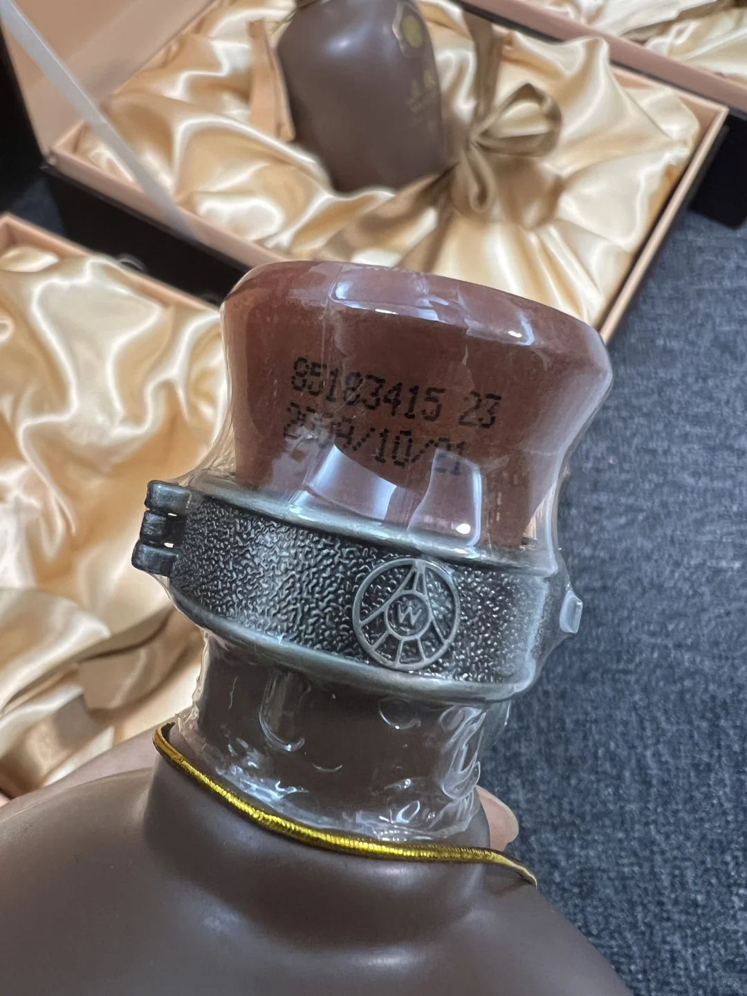 09年十五年五粮液礼盒