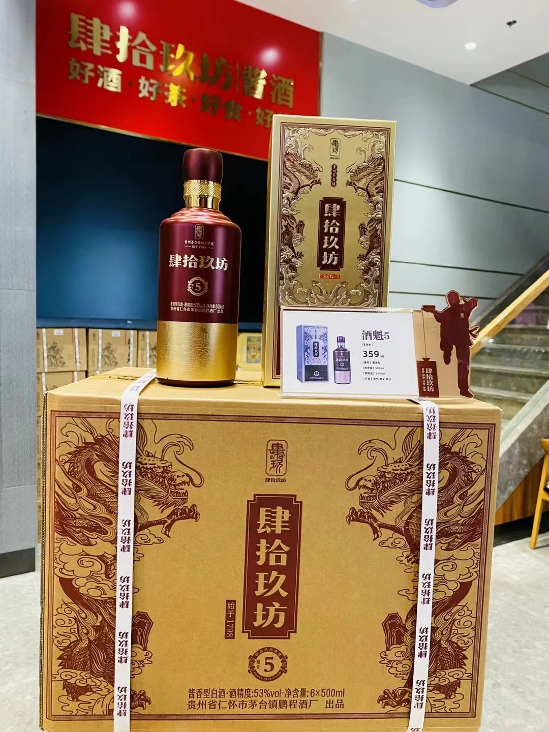 你想要的我都有