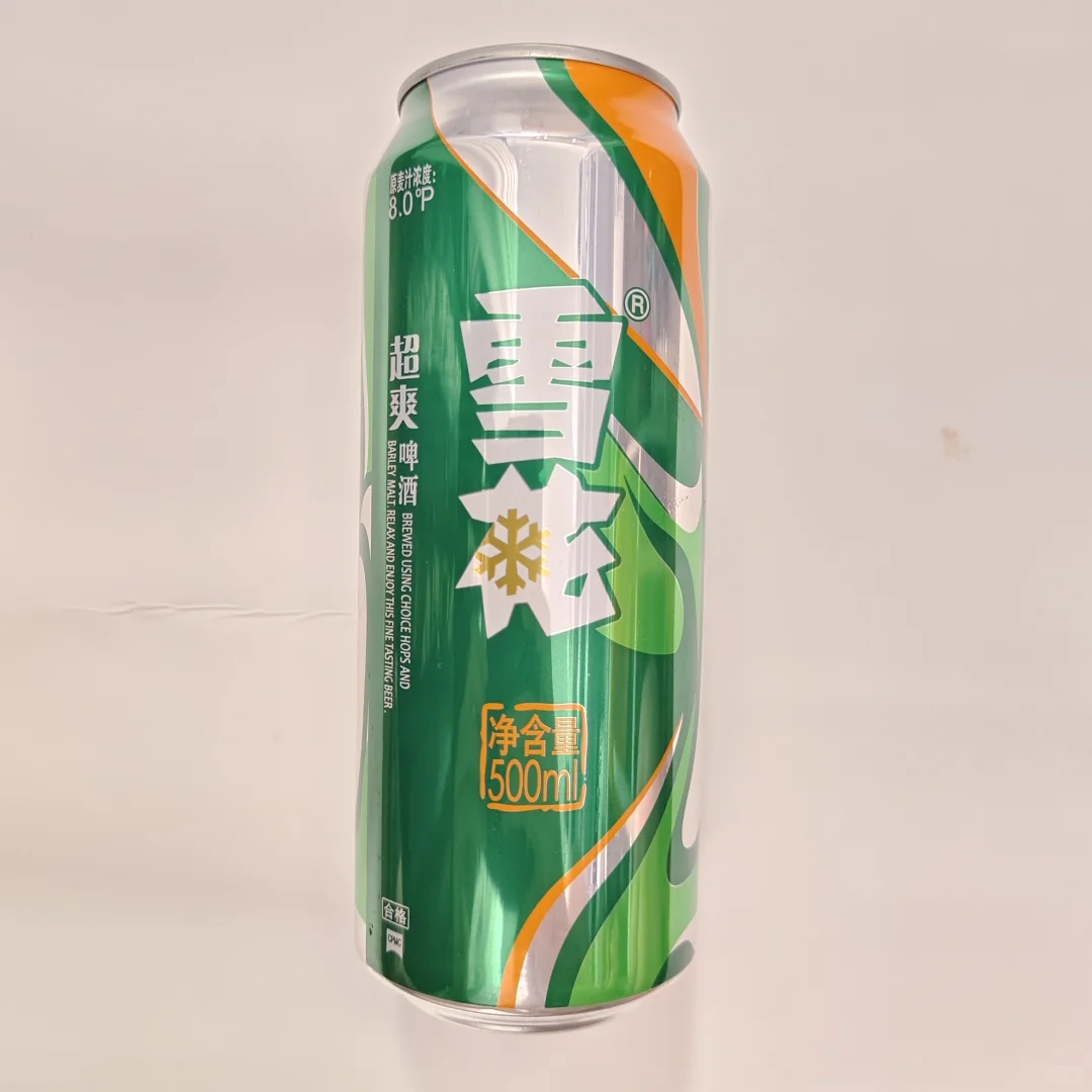我敢说我们喝过的大部分啤酒都是工业 beer