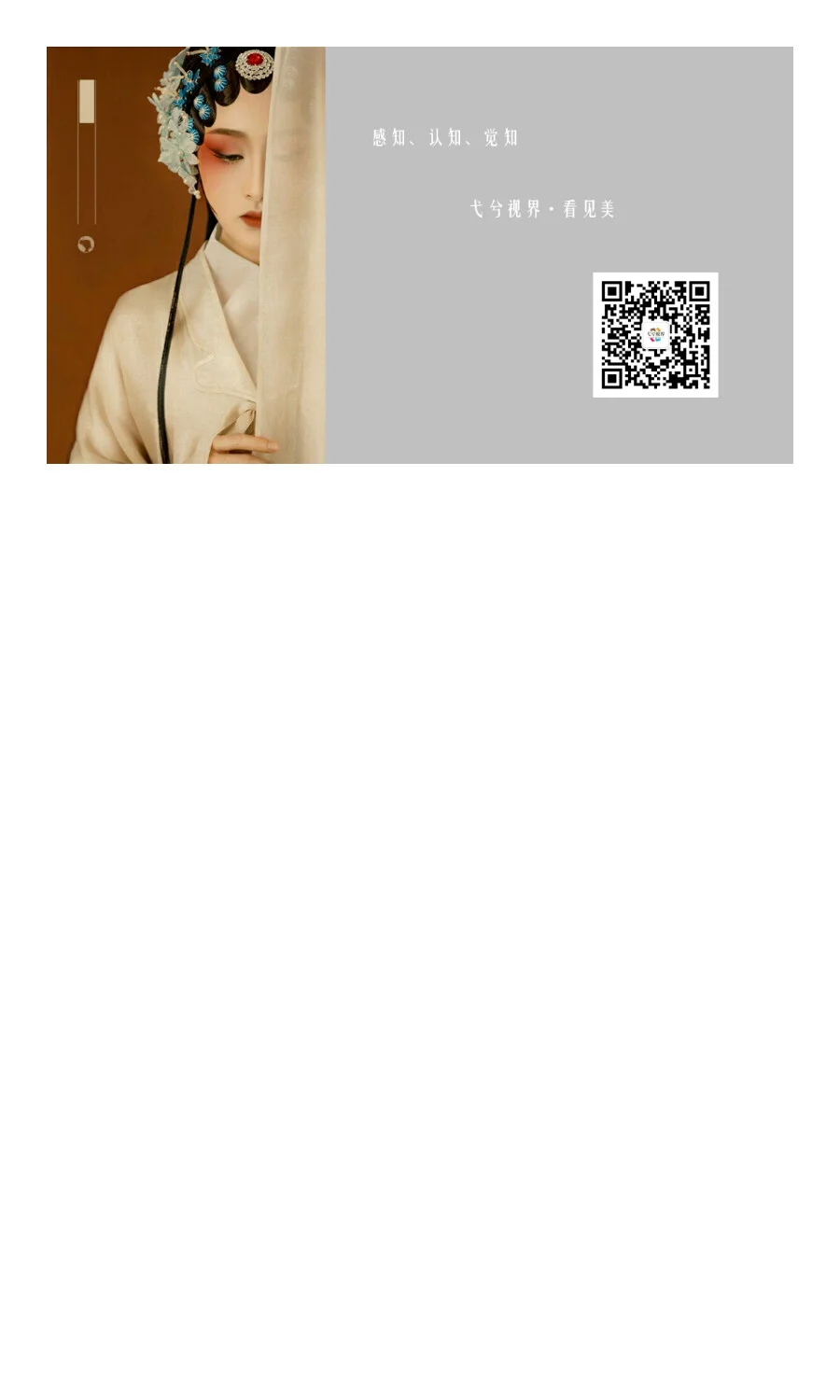 在安徽，读懂中国千年酒脉文化。