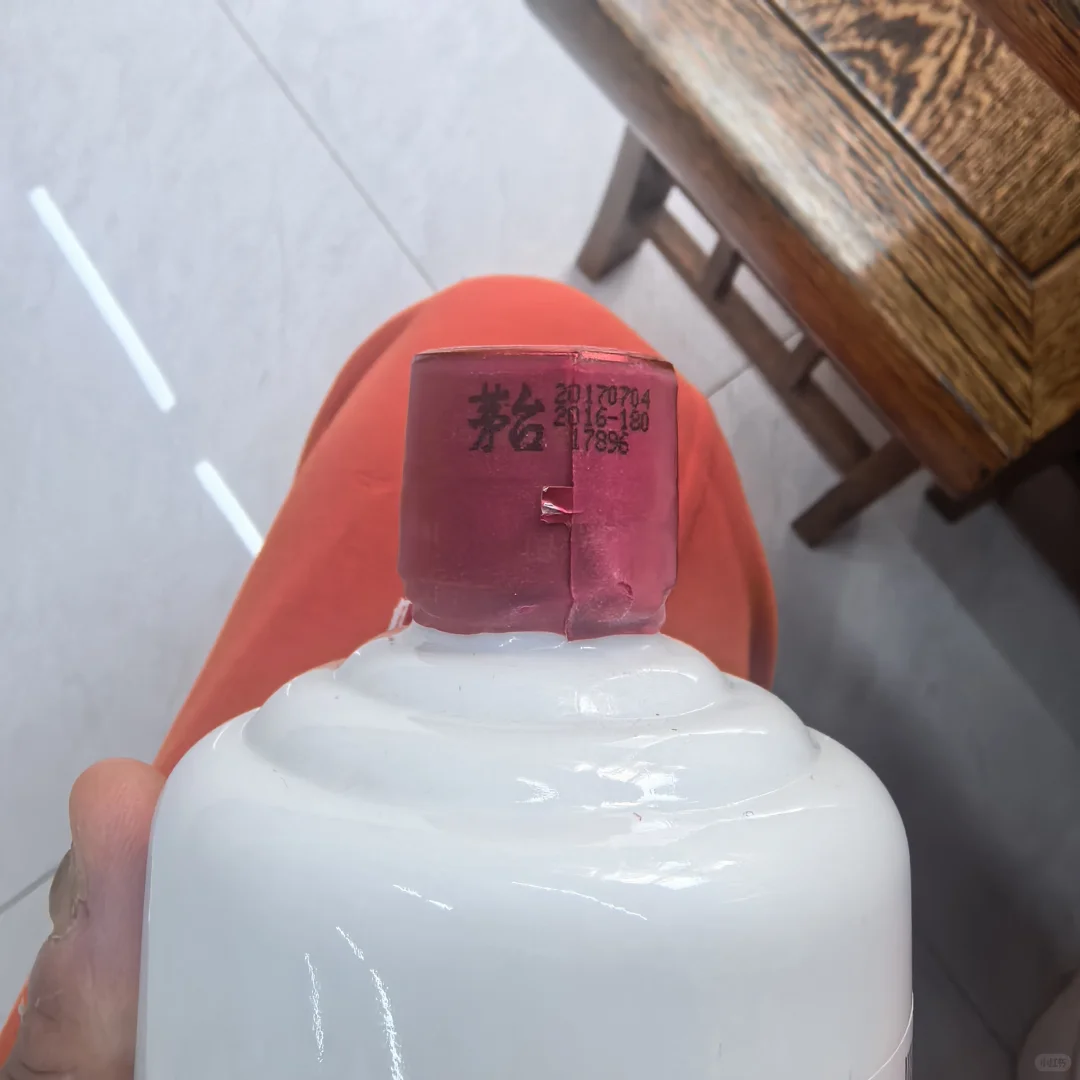 茅台一半真一半假，加起来全假。才搞笑