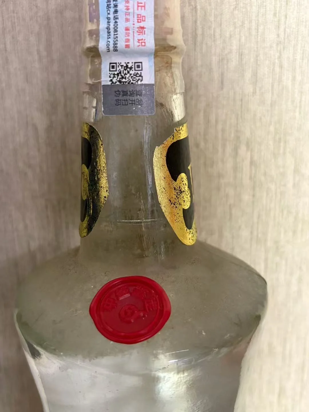 80年代少见的遵义大曲酒，品美花好 酒线进