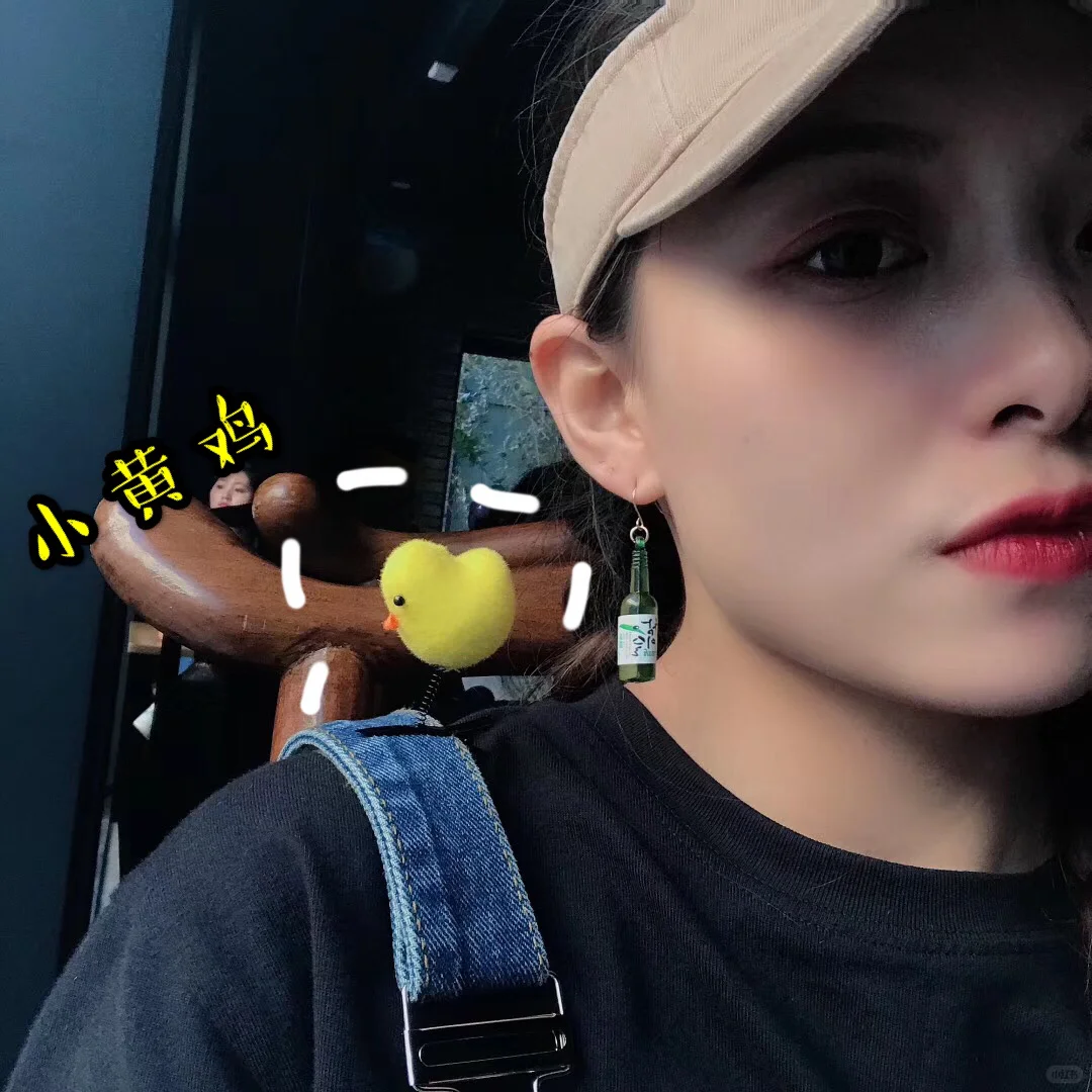 慌慌和旭哥从2013-未来的爱情?（十四）