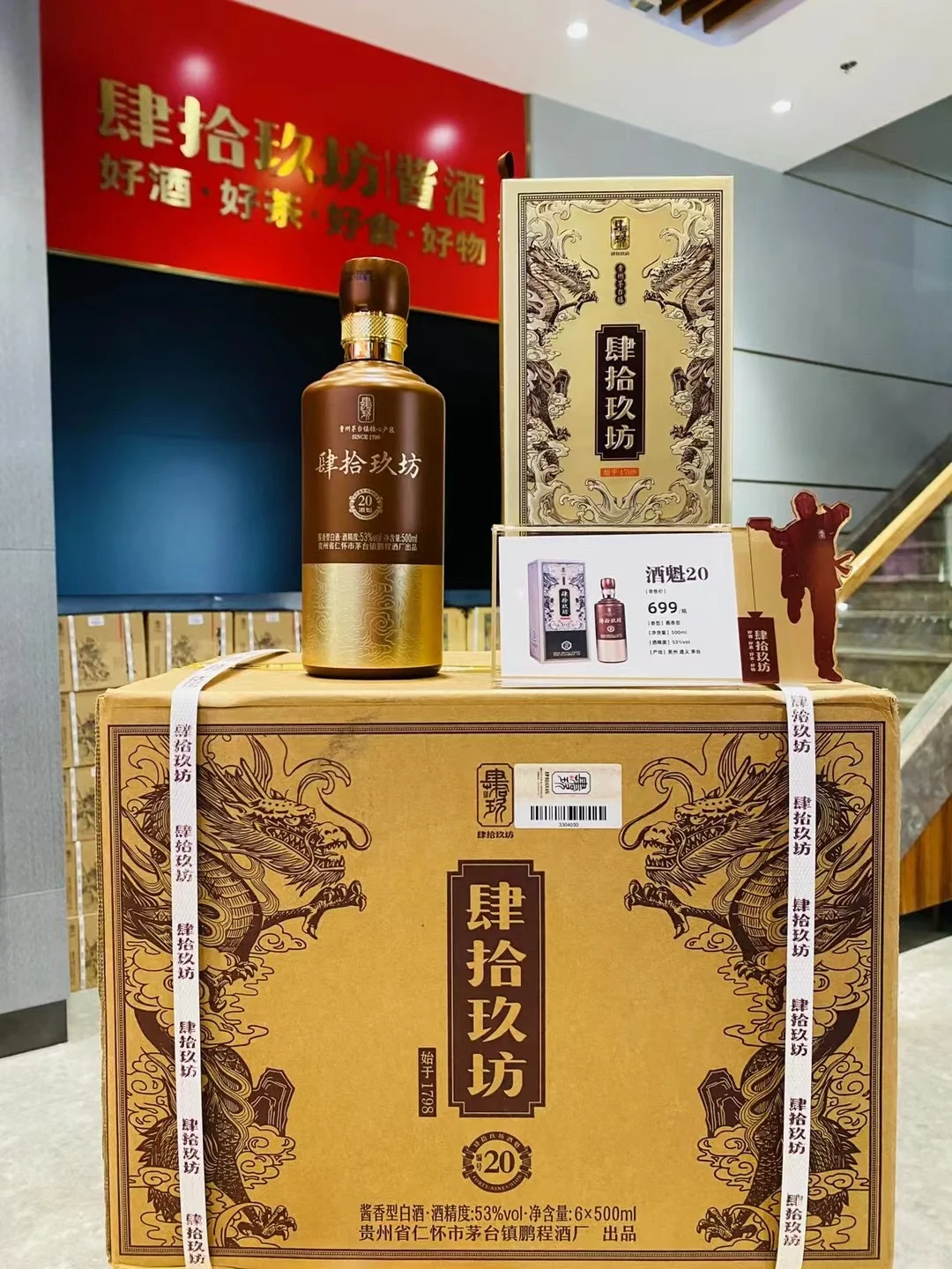 你想要的我都有