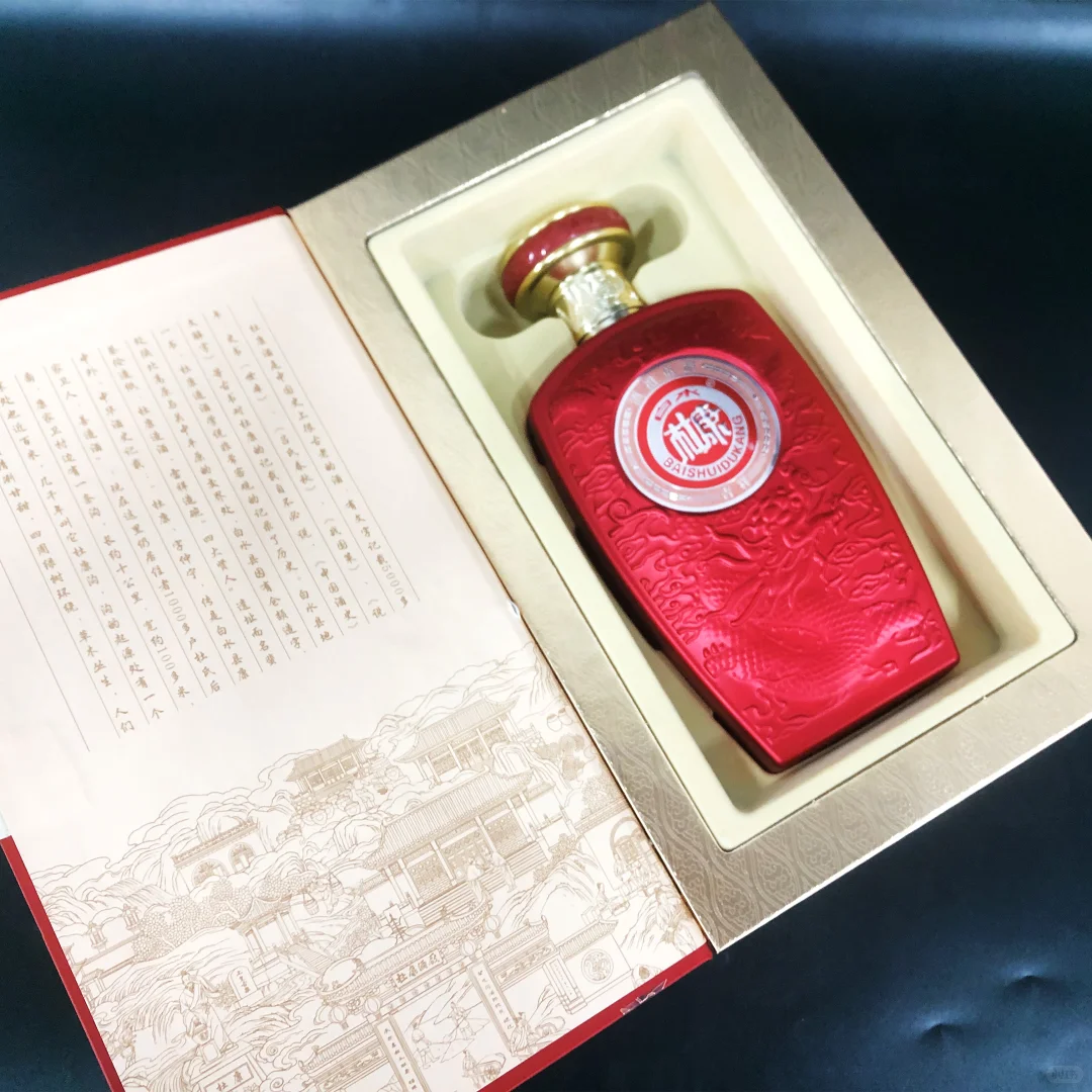 白酒一手货源，现货出，价格优