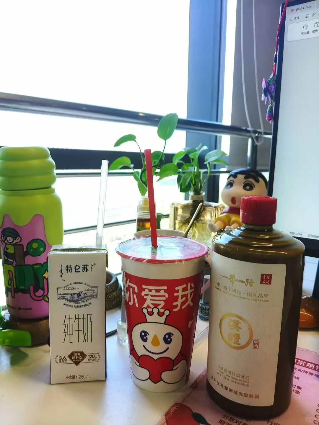 在白酒公司上班什么体验？