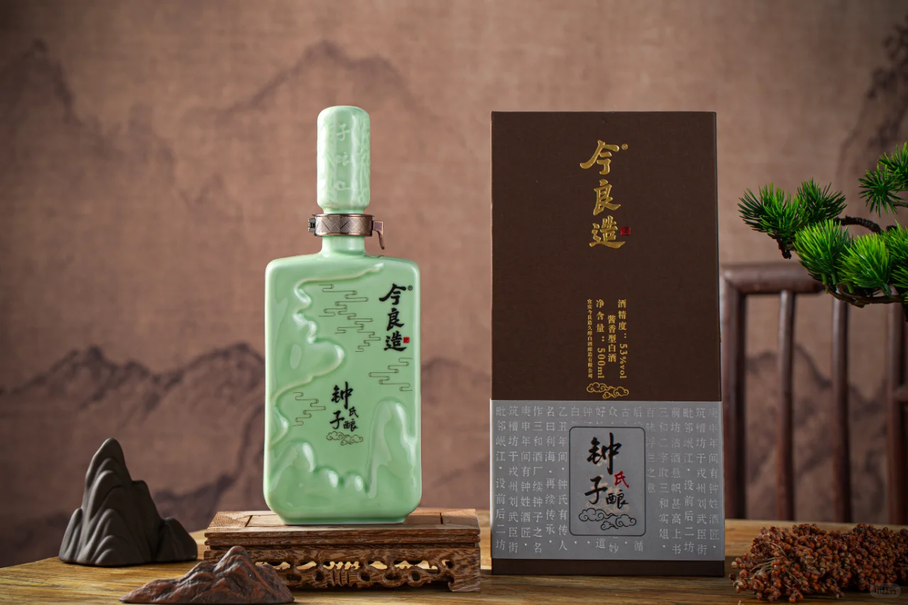 感谢小红书，卖了1000单高品质酱酒