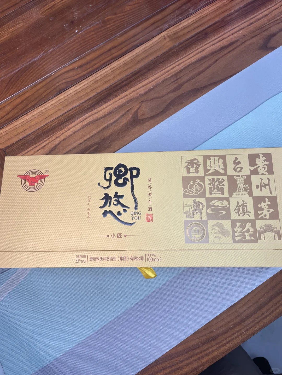 白酒推荐 | 适合朋友小酌的小瓶装?