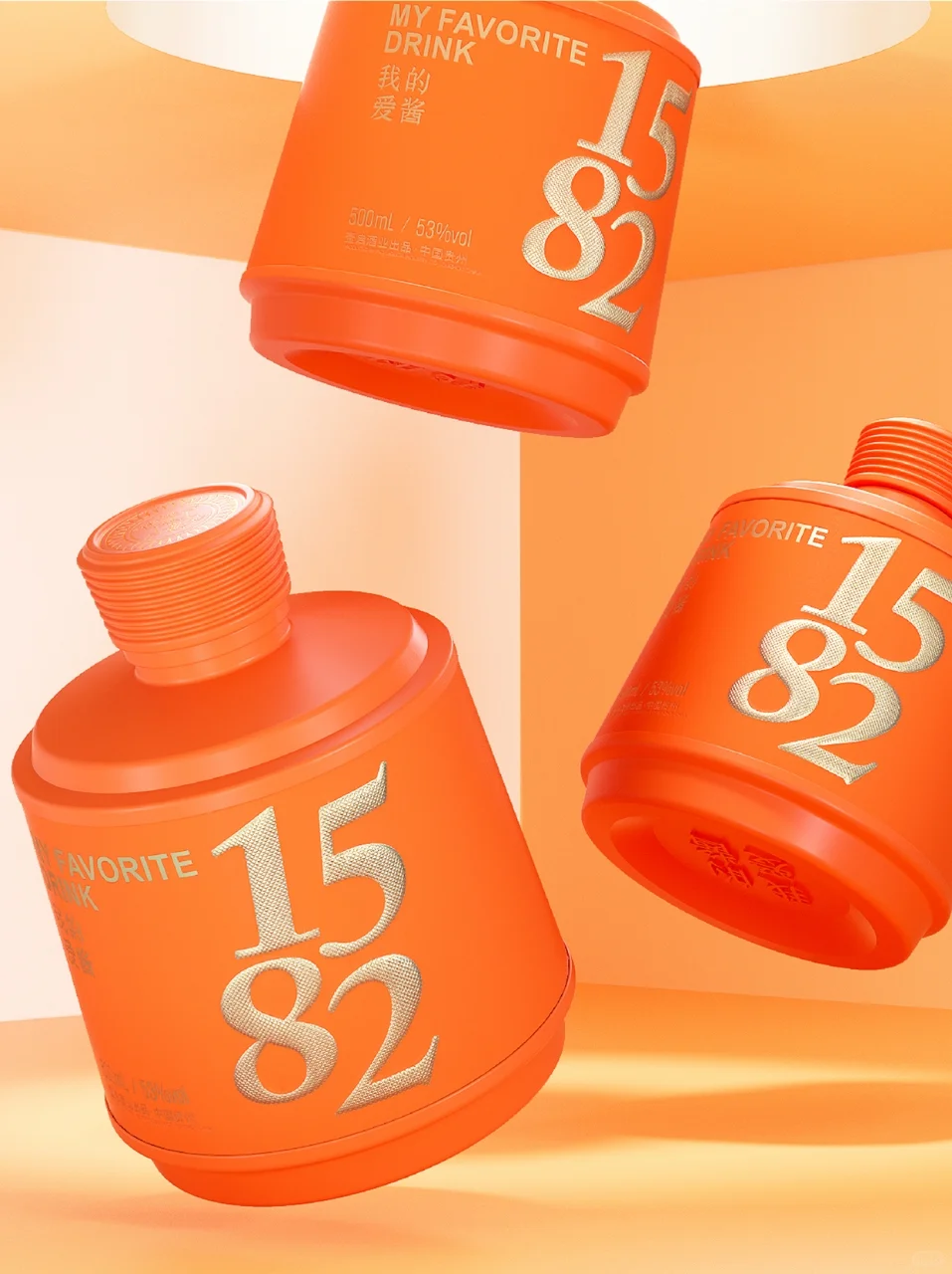 包装渲染|白酒包装设计 行而有道，酱香致远