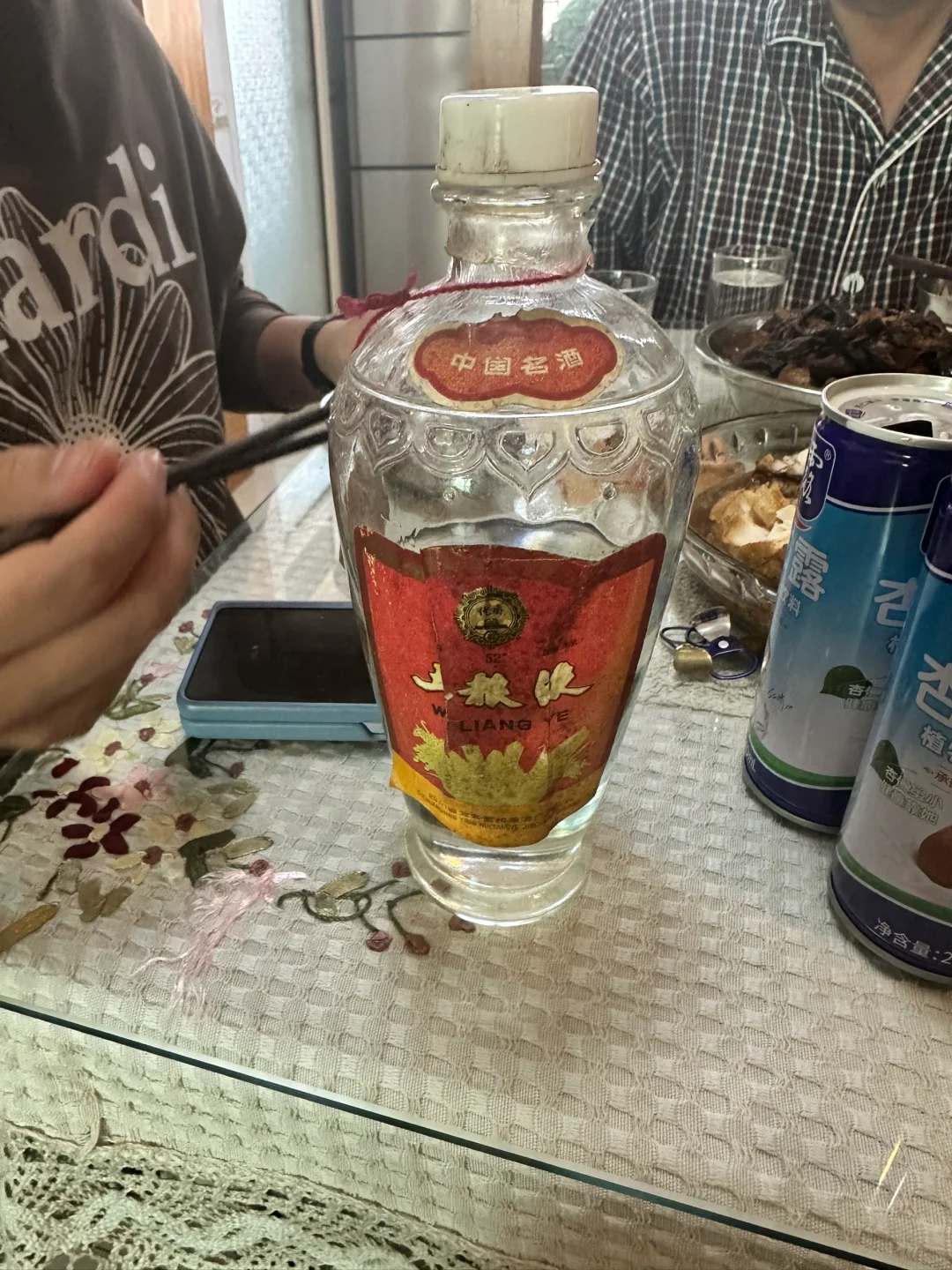 干一杯86年的五粮液～