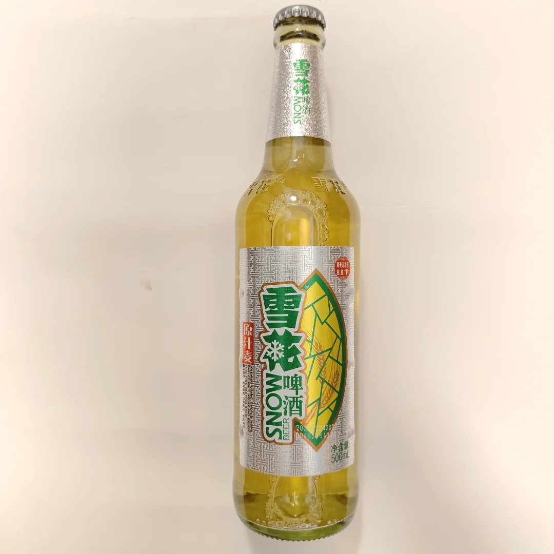 我敢说我们喝过的大部分啤酒都是工业 beer