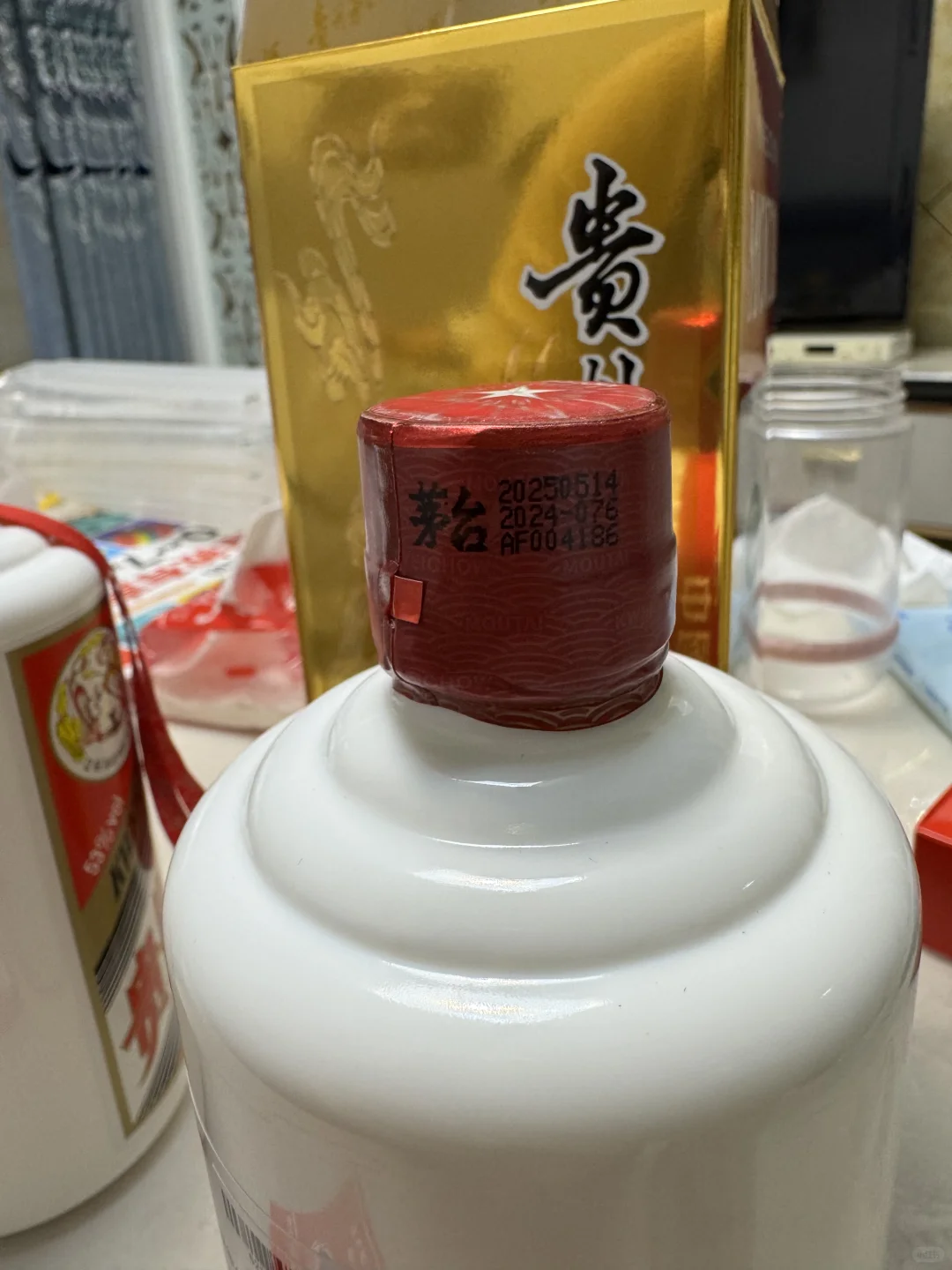 求大家帮看看是否安全下车