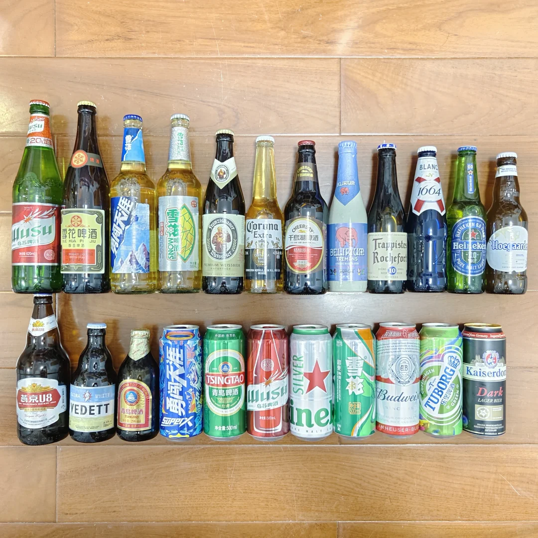 我敢说我们喝过的大部分啤酒都是工业 beer