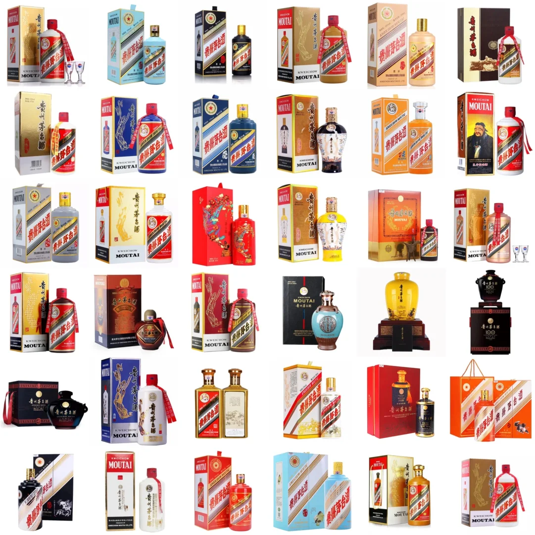 最适合收藏的白酒