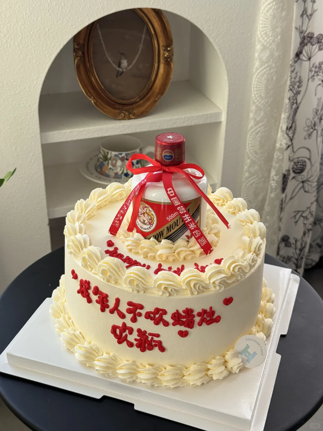 成年人不吹蜡烛，吹瓶?