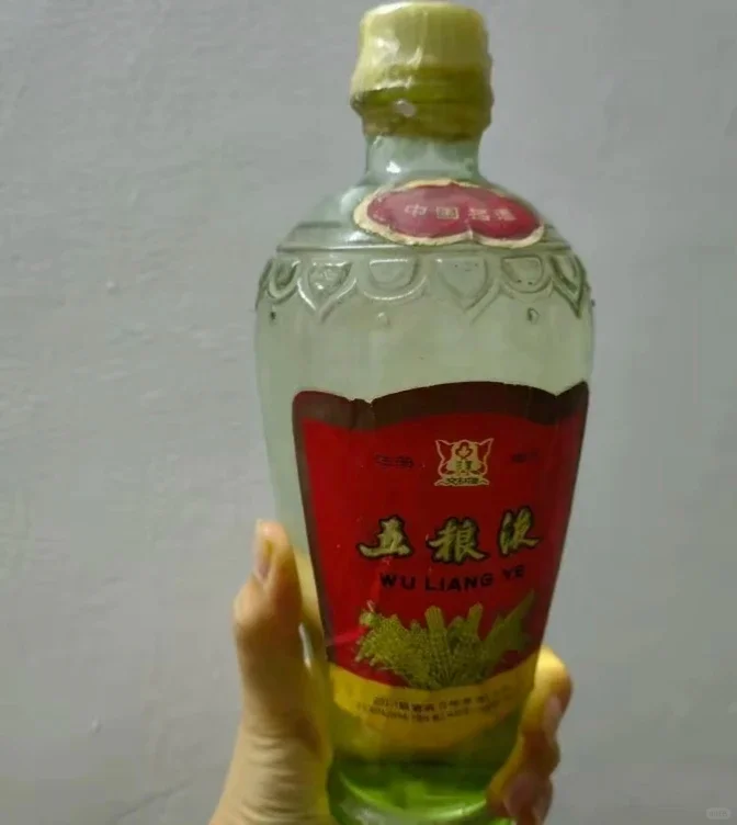 家中若有这几款老酒别喝！收藏价值不输茅台