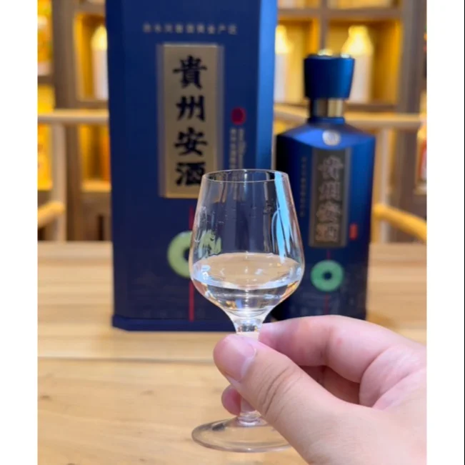 酱迷分享，贵州小众品牌，安酒臻藏味道如何