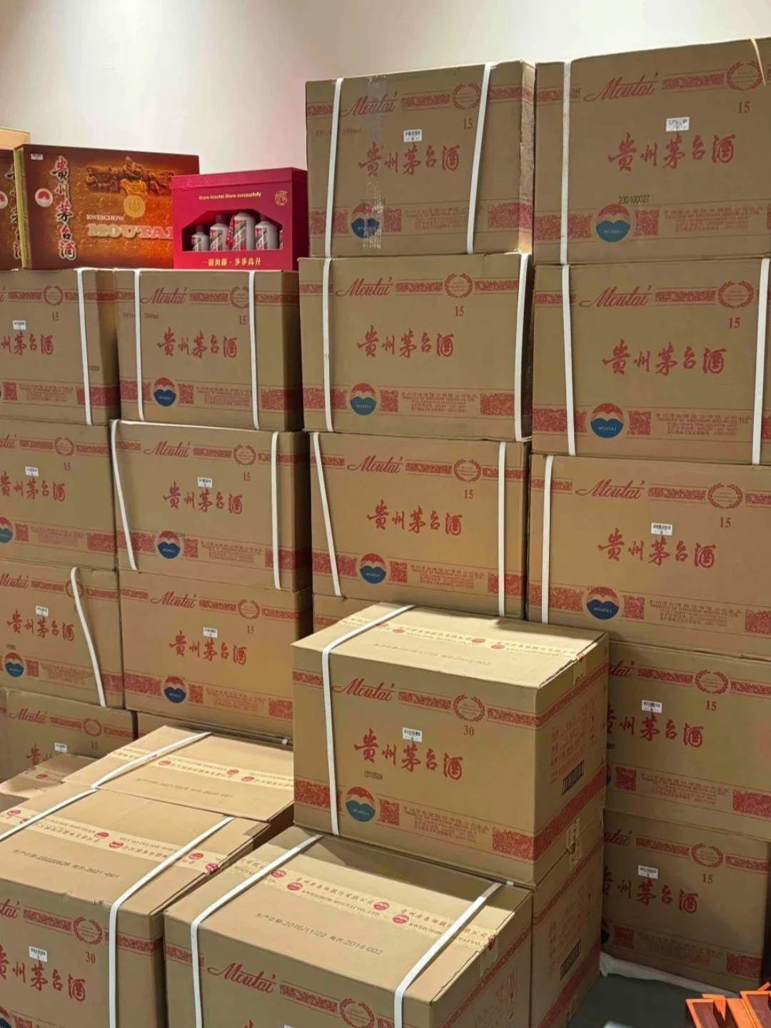 本人有90箱飞天茅台酒，每瓶1499，有需要吗