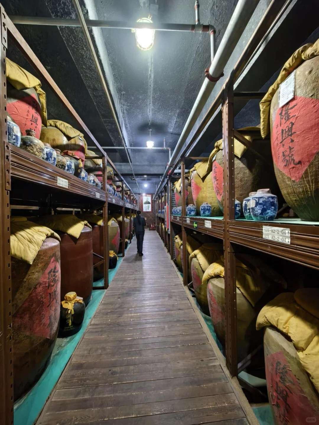 博物馆逛了，美章盖了，白酒送了✌️