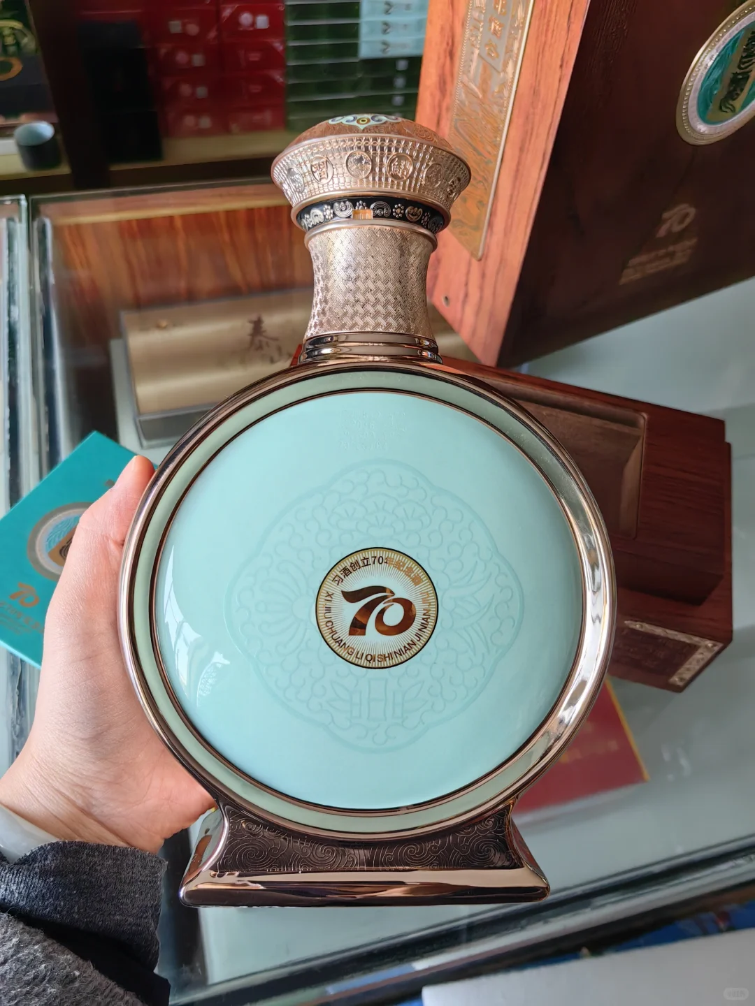 习酒70周年纪念酒，限量发售，卖完没有了