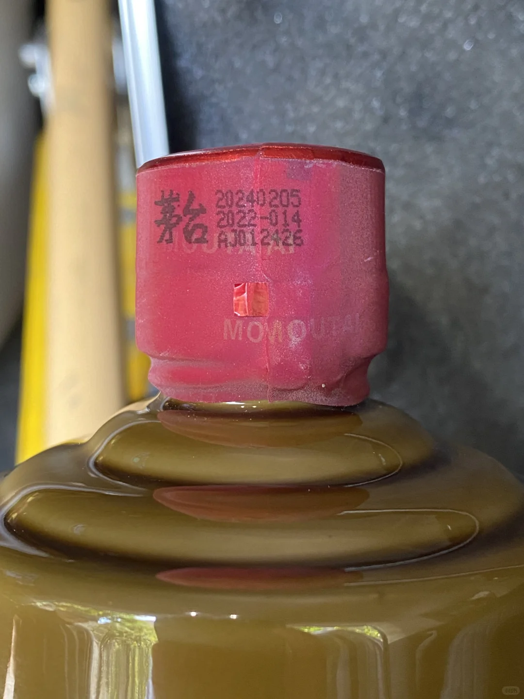 西安9月2名酒回收行情