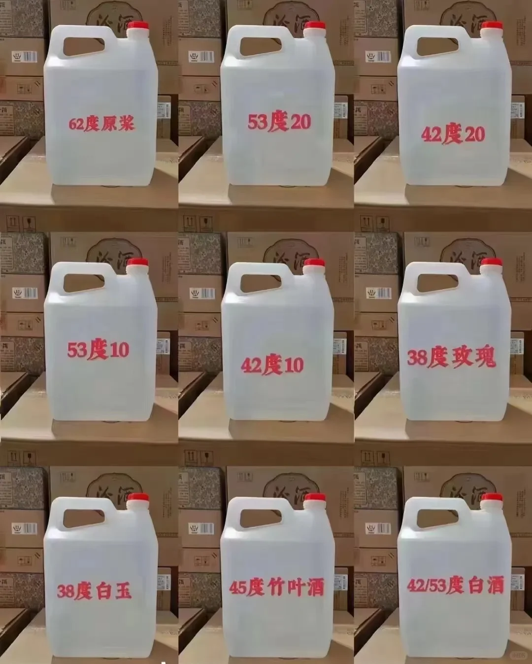 杏花村散酒｜百元内性价比之王，资深酒友私