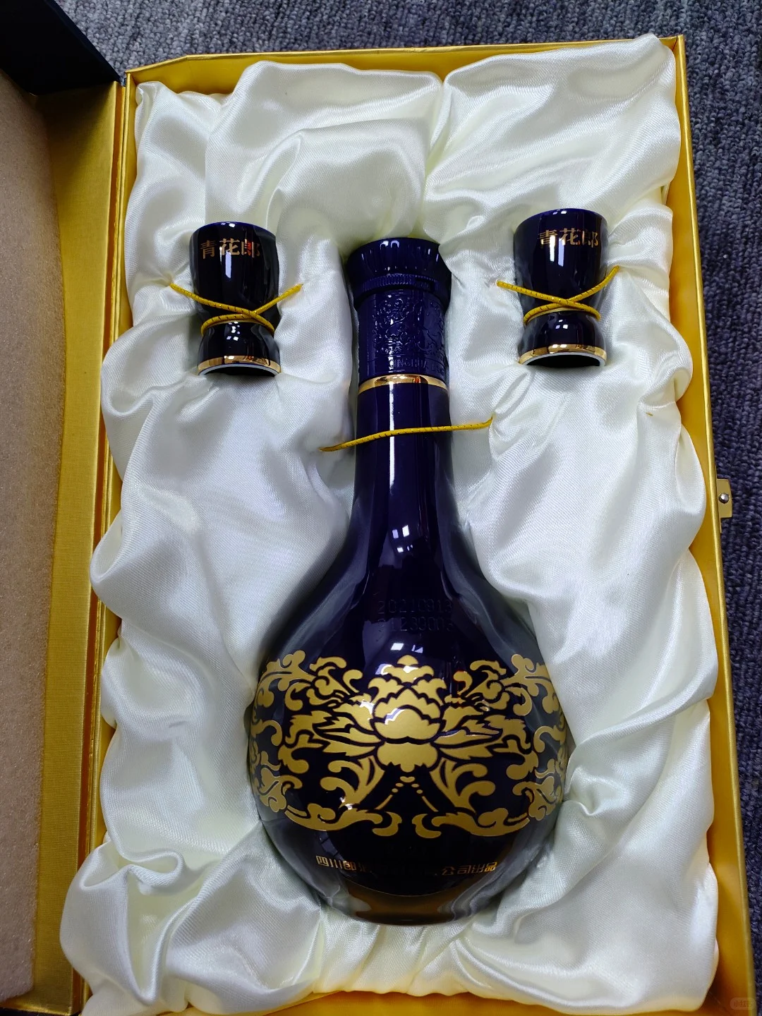 10/19成都樽中月白酒回收行情