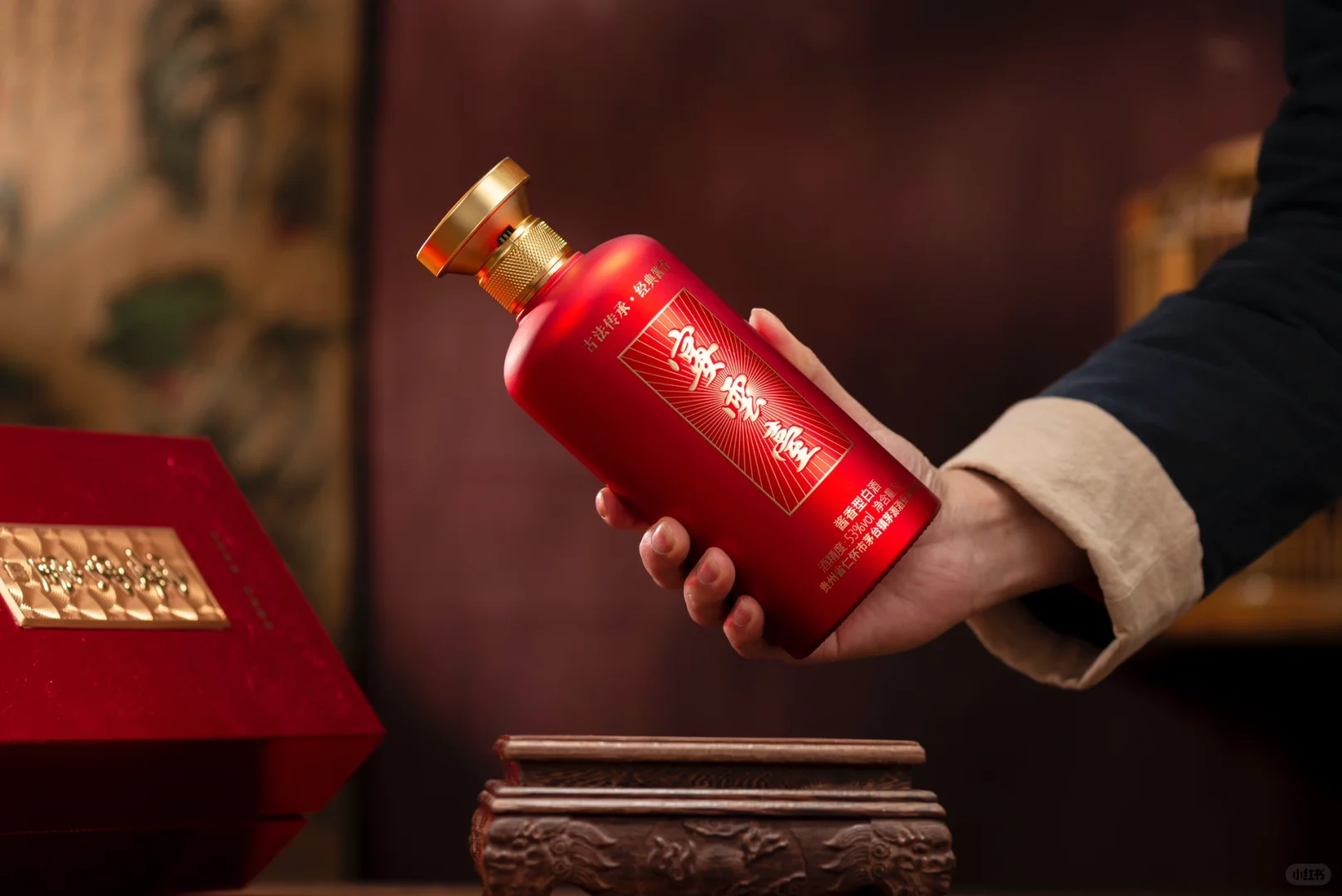 贵州酱香型白酒｜酒包装设计