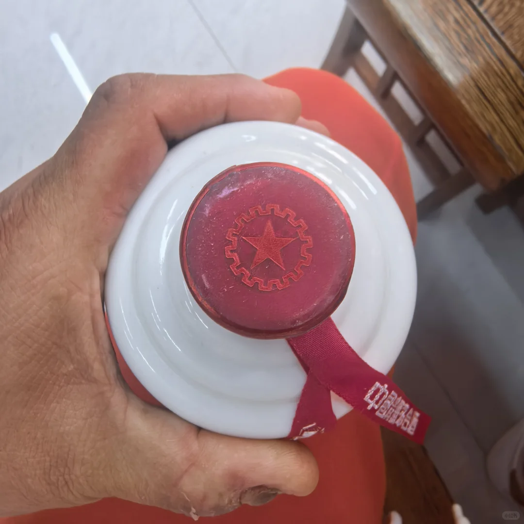 茅台一半真一半假，加起来全假。才搞笑