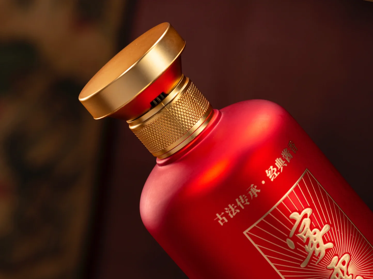 贵州酱香型白酒｜酒包装设计