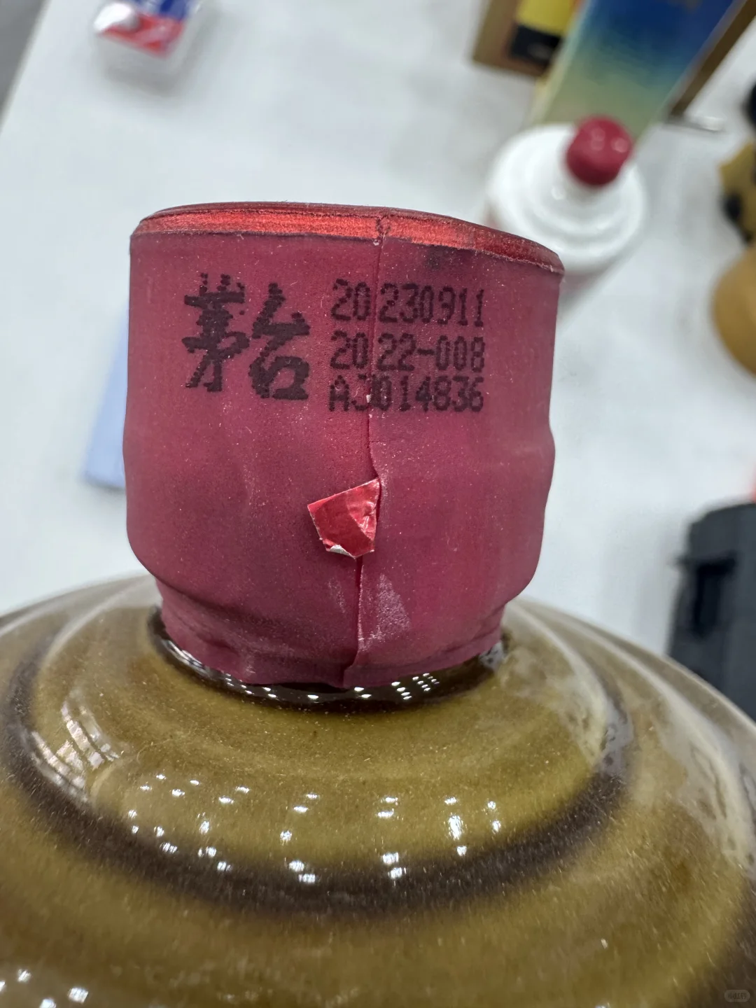 10.18济南新老茅台价格行情参考表