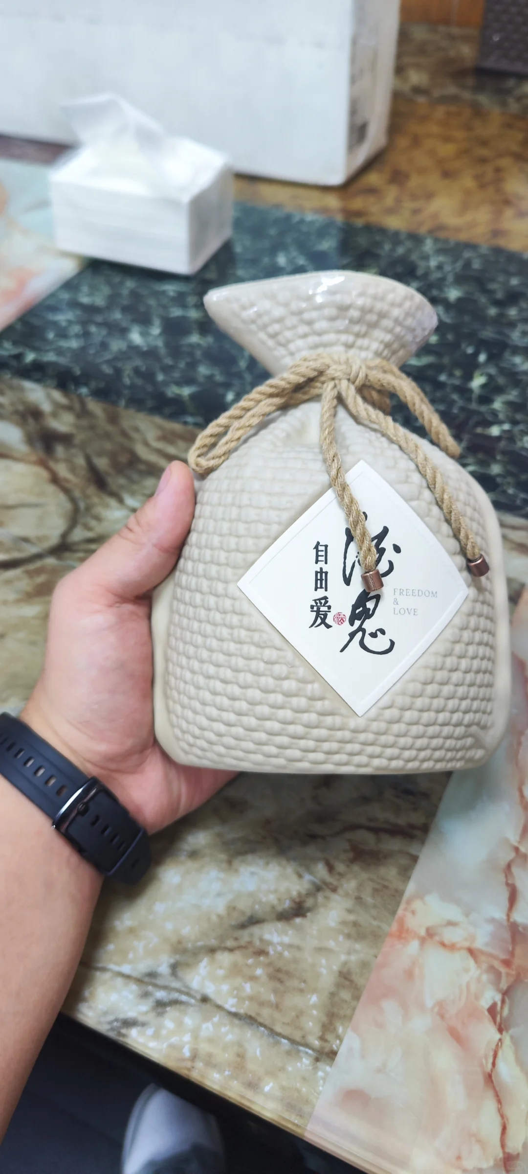 胖东来酒鬼自由爱