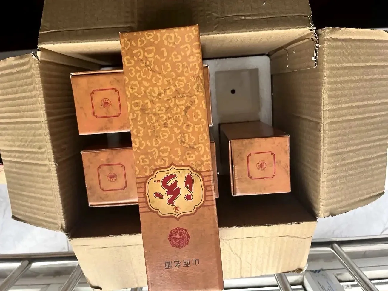 ➡️93年份汾曲礼盒白酒??