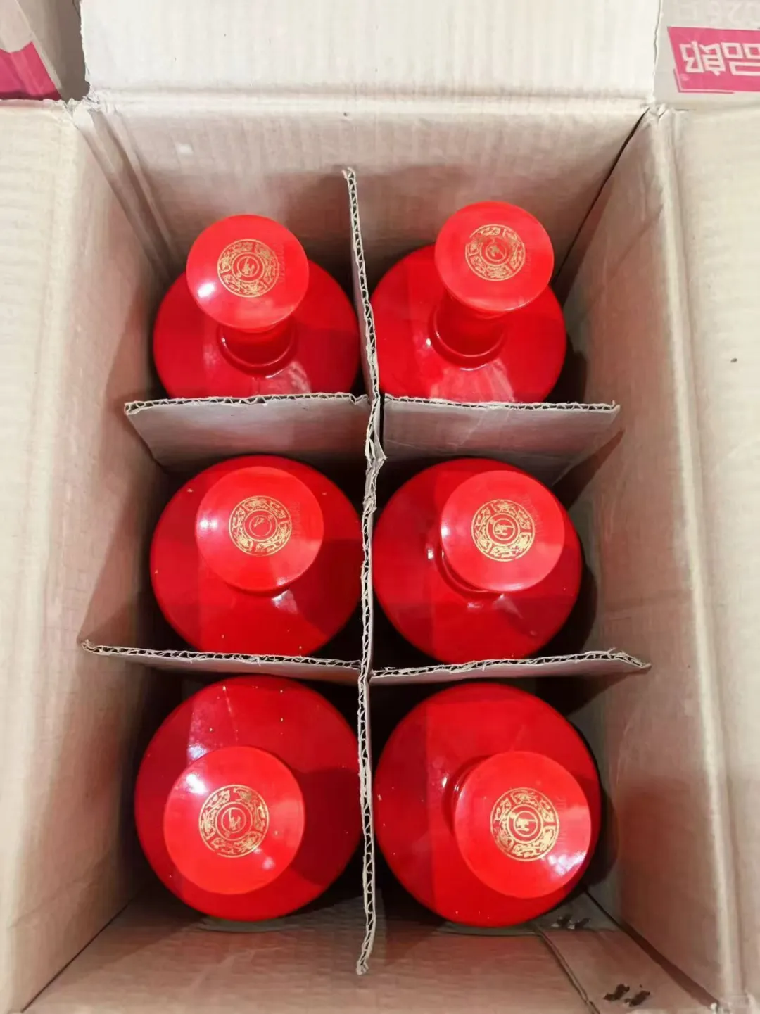 2012年的潭酒，超香的！