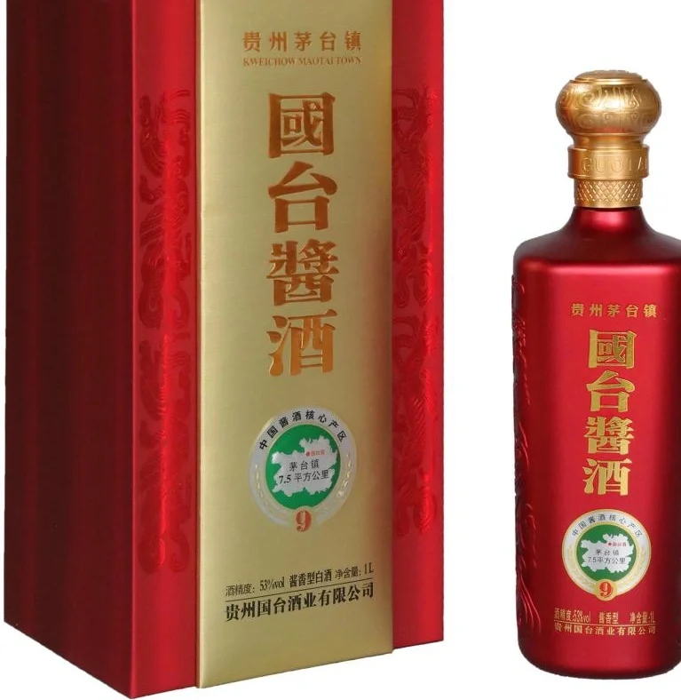 酱香酒的特点,贵州哪些品牌酱香白酒不错?