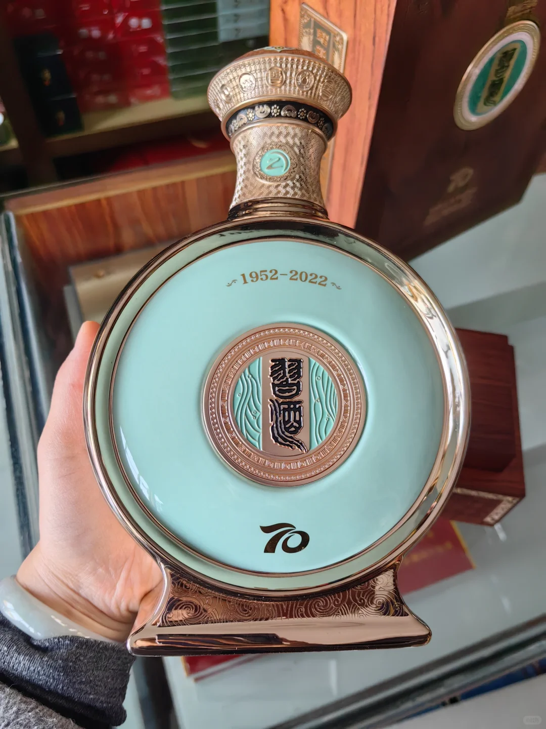 习酒70周年纪念酒，限量发售，卖完没有了