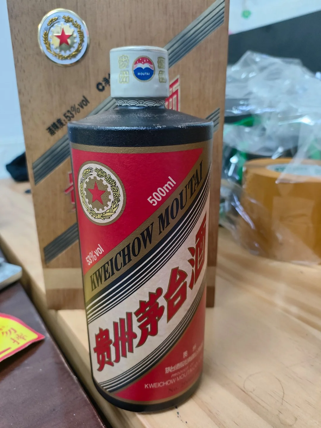 10/19成都樽中月白酒回收行情