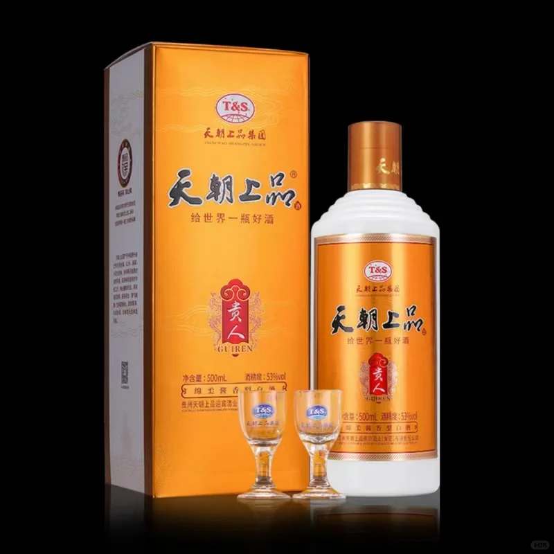 独酌必备！这款白酒让你享受一个人的微醺时