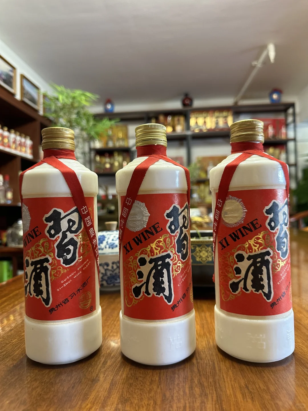 老习酒的历史背景简介