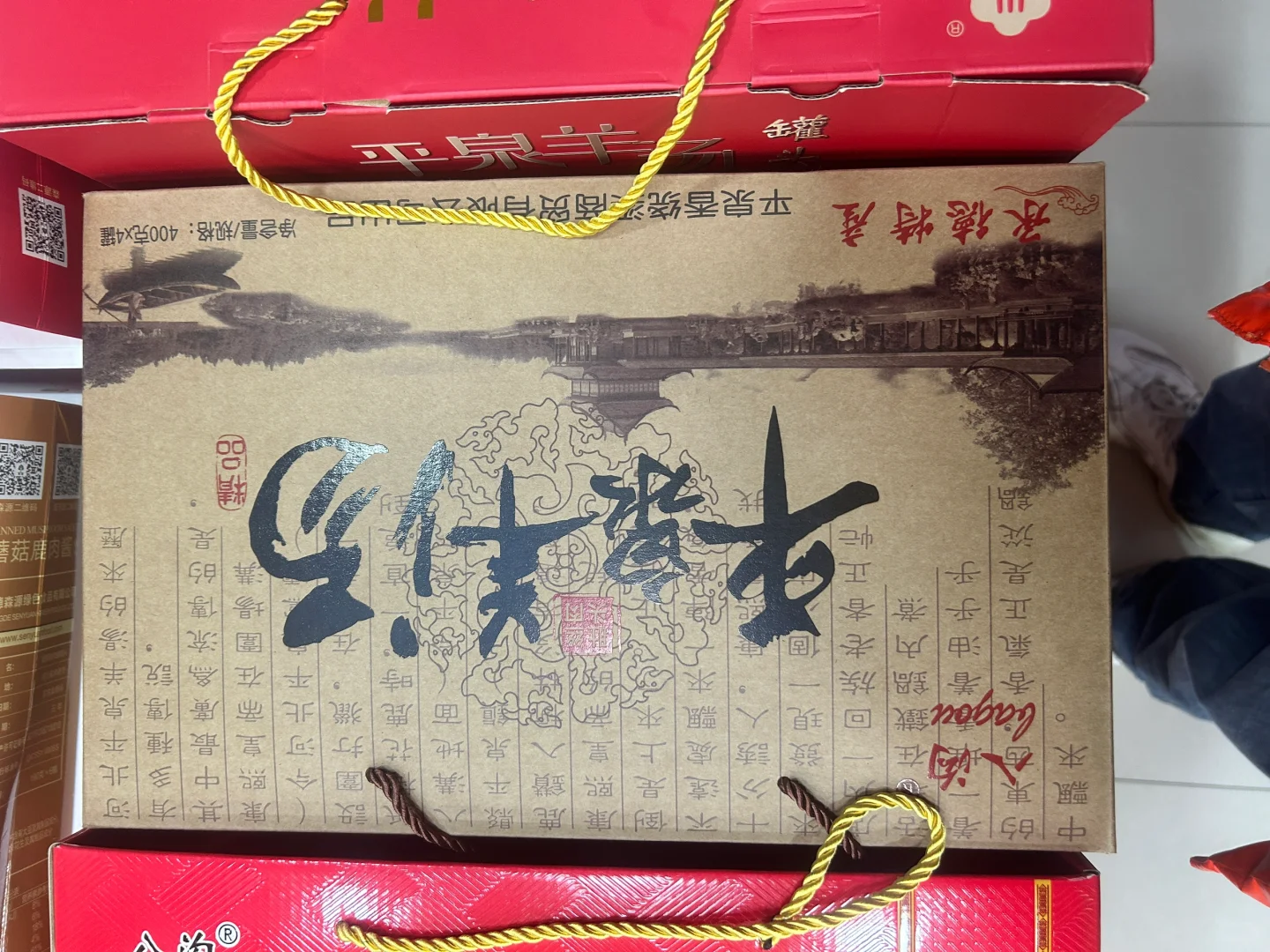 在承德！！听说这个很好吃