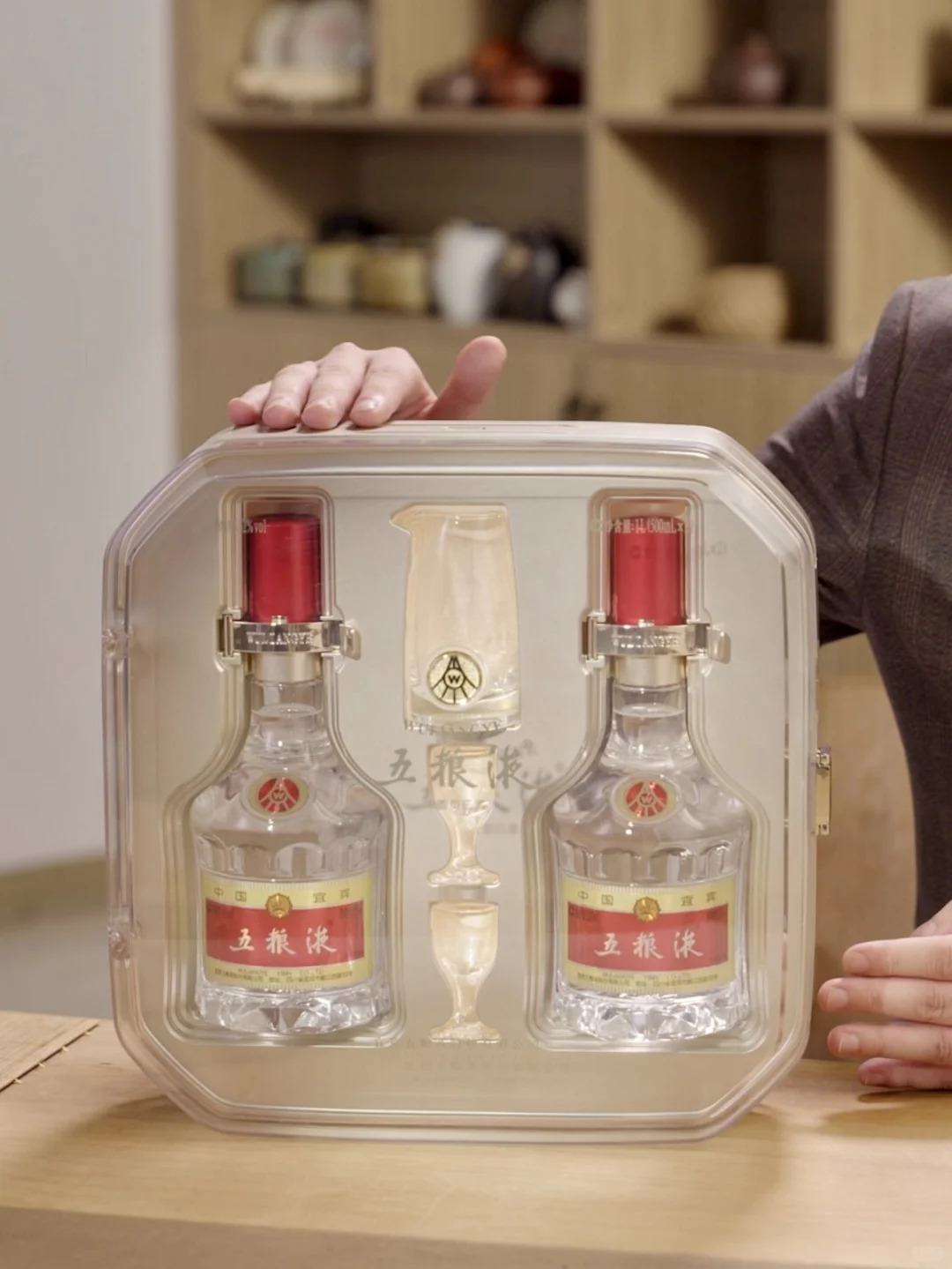 中秋送礼看过来！五粮液礼盒攻略来了?