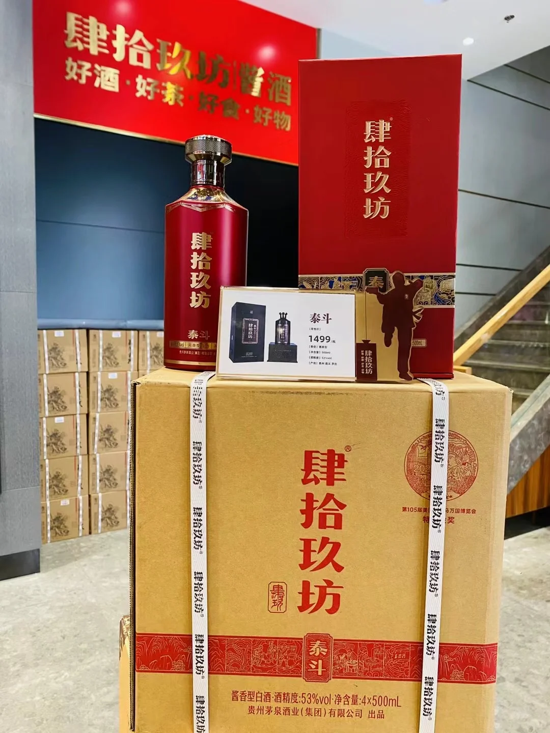 你想要的我都有