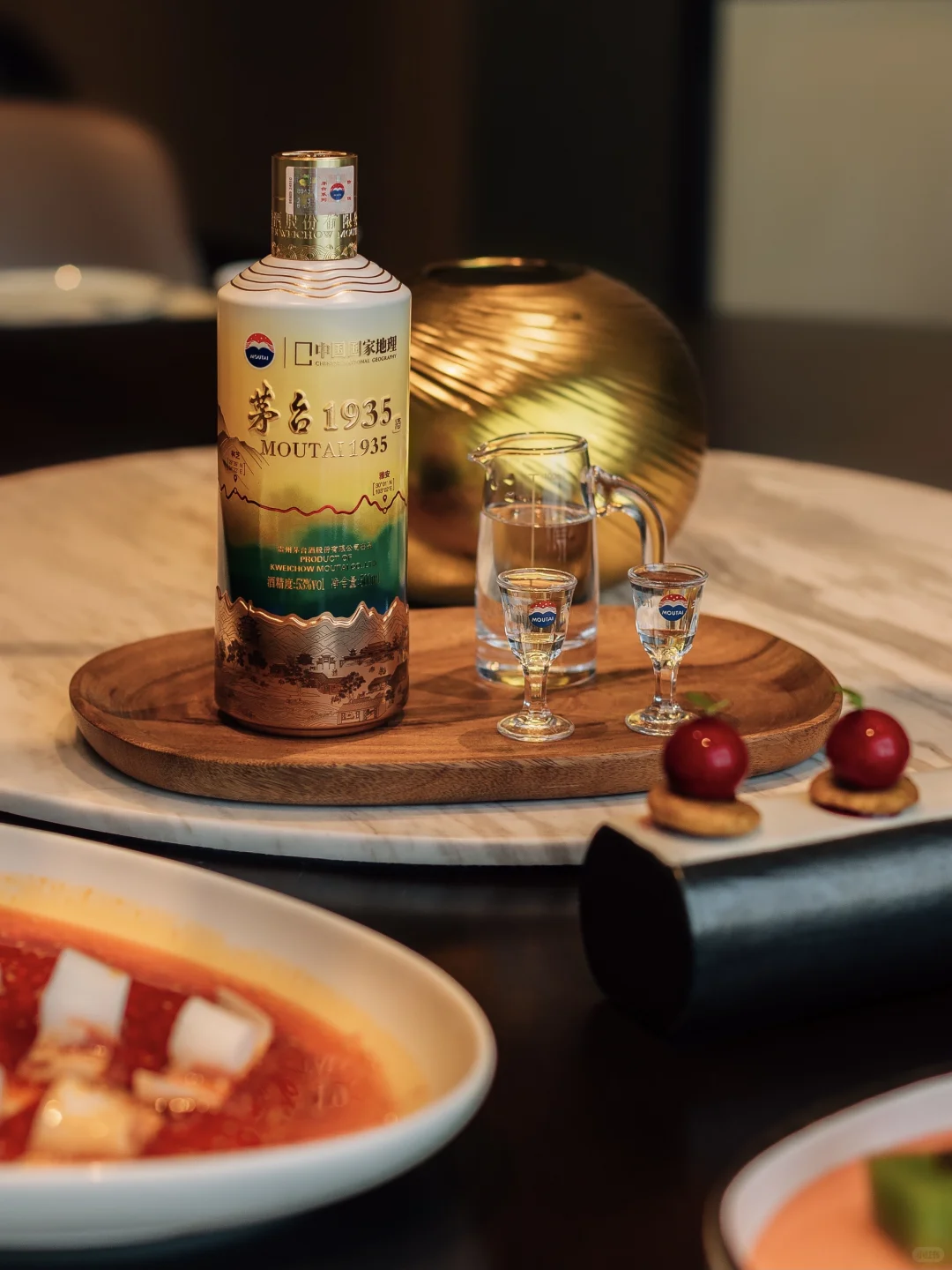 茅台1935｜在北纬30°⛰️读懂山河与文明